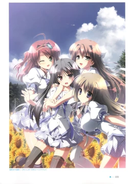 Page 46 of Natsuzora no Perseus Visual Fan Book