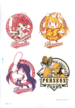 Page 47 of Natsuzora no Perseus Visual Fan Book