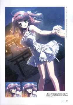 Page 78 of Natsuzora no Perseus Visual Fan Book