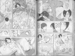 Page 42 of Kazamidori Triangle 5