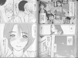 Page 64 of Kazamidori Triangle 5