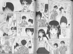 Page 76 of Kazamidori Triangle 5