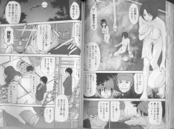 Page 89 of Kazamidori Triangle 5