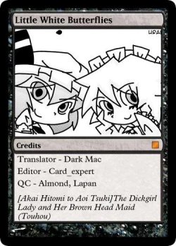 Page 25 of Futanari Ojousama to Haisetsu Maid-chou | The Dickgirl Lady and Her Brown Head Maid