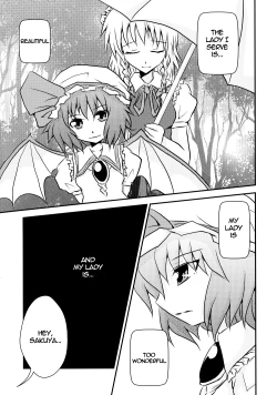 Page 2 of Futanari Ojousama to Haisetsu Maid-chou | The Dickgirl Lady and Her Brown Head Maid
