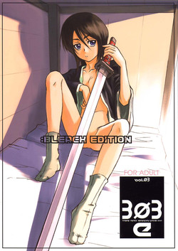 Download 303e Vol.03: Bleach Edition - Bleach: Uncertain Sister