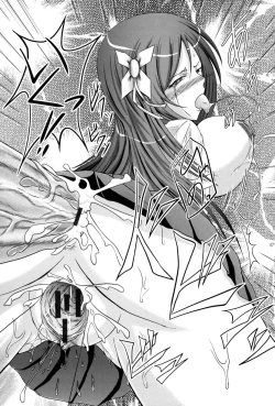 Page 170 of Shojogari Houimou