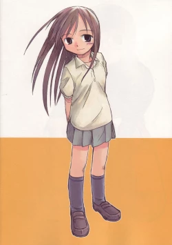 Page 12 of Rakkyo Radio Pera Hon 13