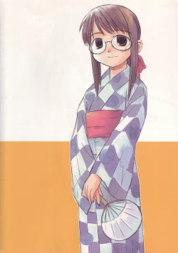 Page 2 of Rakkyo Radio Pera Hon 13