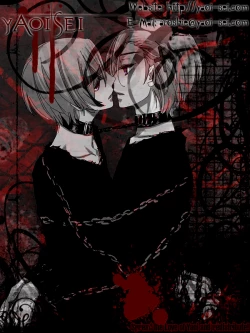 Page 16 of Pink na Boku to Blue na Kimi