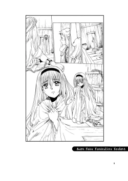 Page 9 of Dotanba Setogiwa Gakeppuchi 25