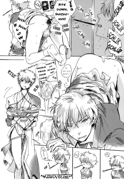 Page 23 of Wasou Shizuo ni BUKKAKE!