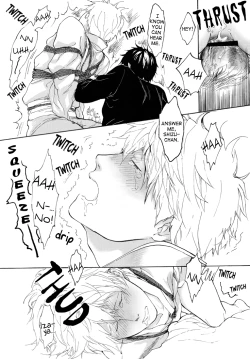 Page 25 of Wasou Shizuo ni BUKKAKE!