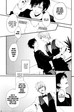 Page 12 of Fukakutei Youso Kinken Shingou