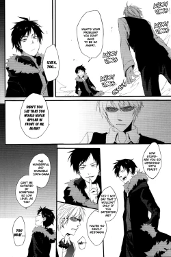 Page 23 of Fukakutei Youso Kinken Shingou