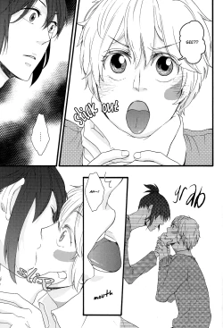 Page 14 of Furete Furueru