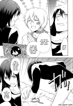 Page 18 of Kiss×Kiss×Kiss