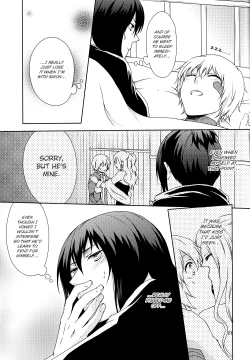Page 24 of Kiss×Kiss×Kiss