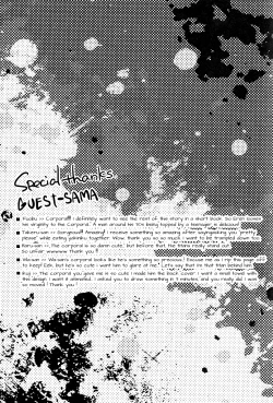 Page 22 of Go Down On My Knees!