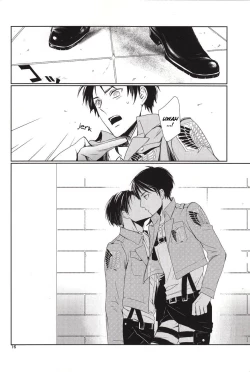 Page 14 of Nothing To Lose