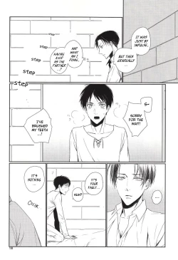 Page 16 of Nothing To Lose