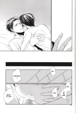 Page 31 of Nothing To Lose