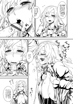 Page 10 of Shugyou dayo!! Hijiri-san