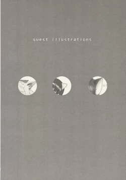 Page 21 of NYAA COMPLEX