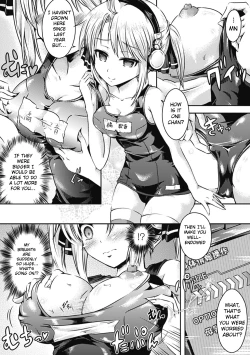 Page 151 of Girl PlaySexual Fiction the Girls Play - ⚤TSF Catalog