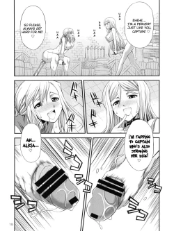 Page 14 of Futariha Futanari Tyoukyoushi