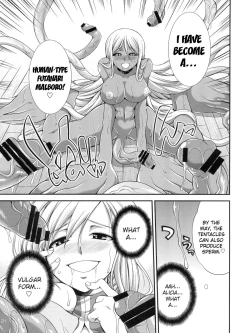 Page 20 of Futariha Futanari Tyoukyoushi