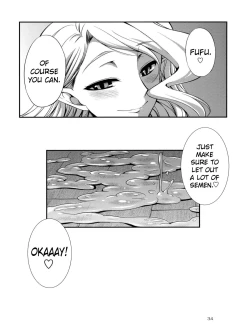Page 32 of Futariha Futanari Tyoukyoushi