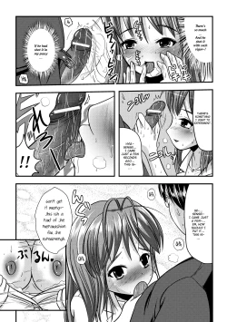 Page 15 of Ijirare Nya no Ko Ch.6