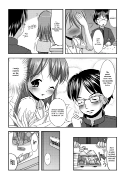 Page 4 of Ijirare Nya no Ko Ch.6