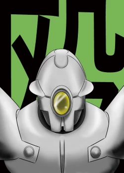 Page 24 of a drastic violence