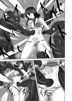 Page 22 of Pain without the end