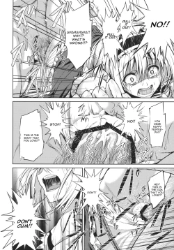 Page 25 of Nee, Alice