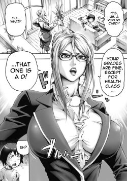 Page 3 of SMaking Sex Education