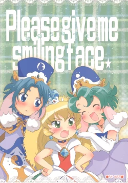 Page 1 of Egao ni Nare - Please give me smiling face