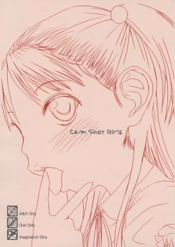 Page 1 of Cam Shot Girls