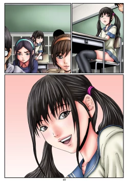 Page 51 of Tonari no Seki no Ore no BenkiKouhen