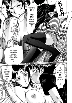 Page 11 of Indecent Ch. 1