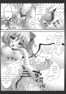 Page 11 of Oniichan, is this love?