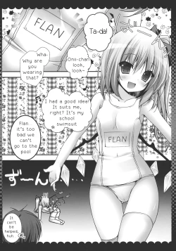 Page 5 of Oniichan, is this love?