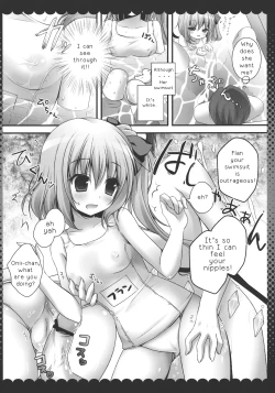 Page 7 of Oniichan, is this love?