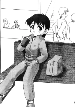 Page 34 of Okosama Lunch Kagai Jugyou