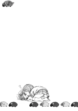 Page 16 of Eroi Yatsu hodo Yoku Nemuru?