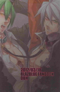 Page 2 of Inu Hebi Donburi