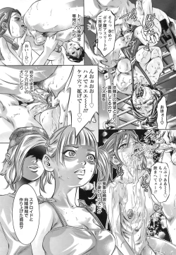 Page 176 of ANGEL Club 2008-12