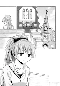 Page 4 of Akagami Ryoujoku